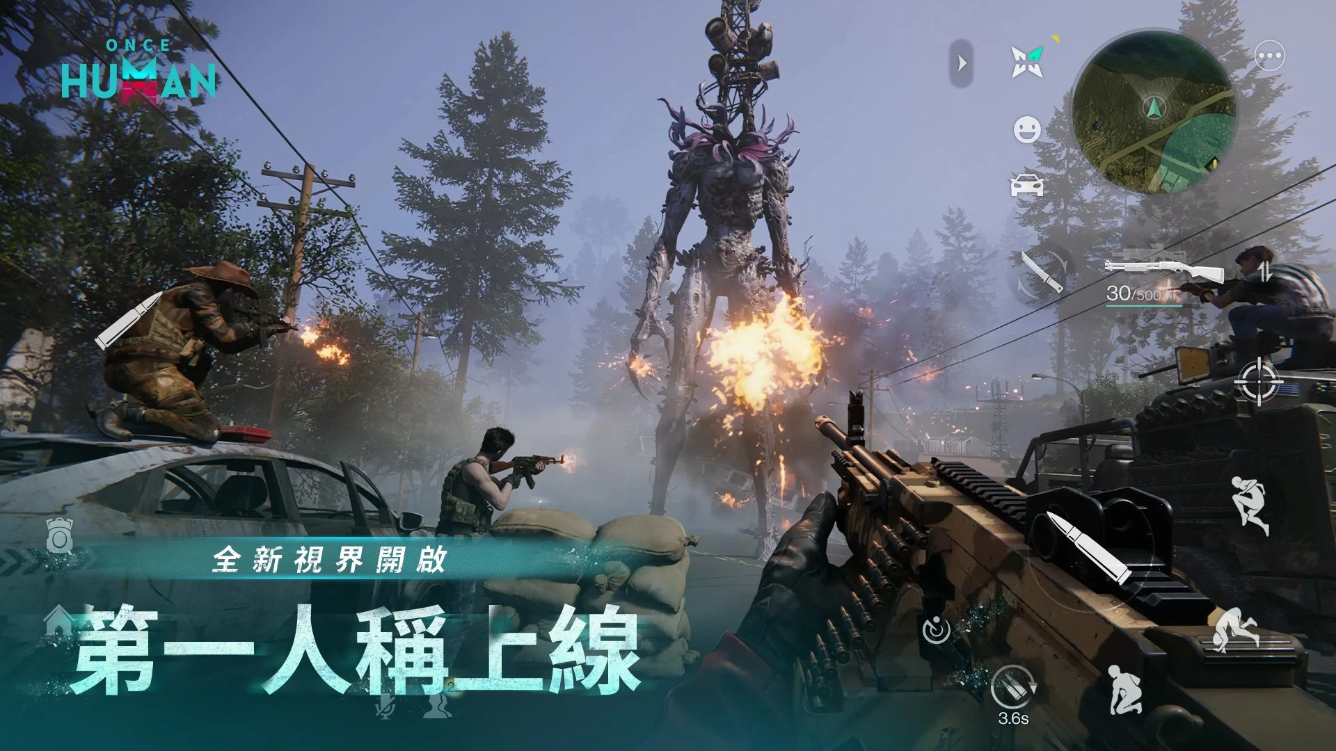 Once Human screenshot